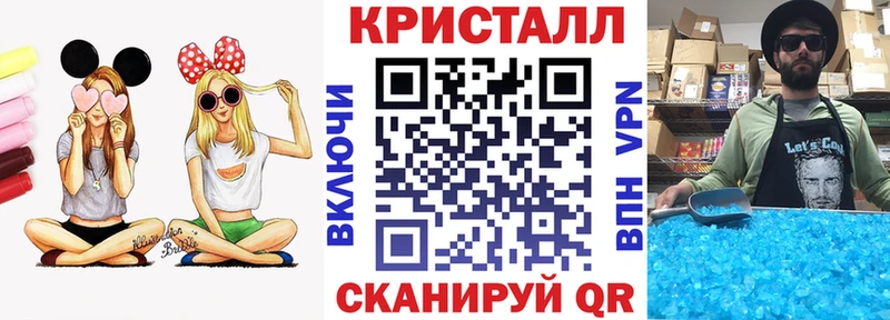 цена наркотик  Азов  Amphetamine VHQ 