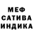 Alpha-PVP СК КРИС Mikel 0