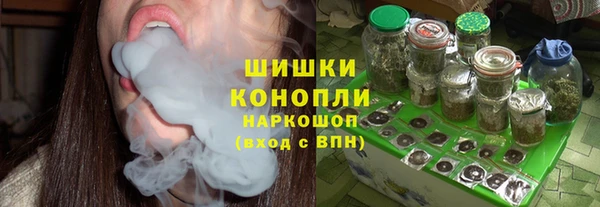 дистиллят марихуана Абинск