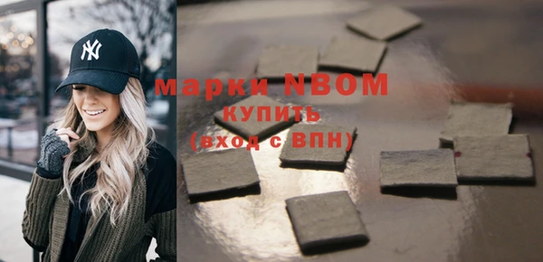 mdpv Семилуки