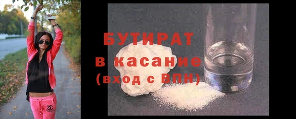 марихуана Абдулино