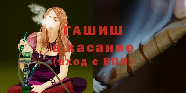 марихуана Абдулино
