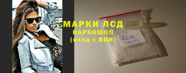 дистиллят марихуана Абинск