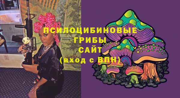 марихуана Абдулино