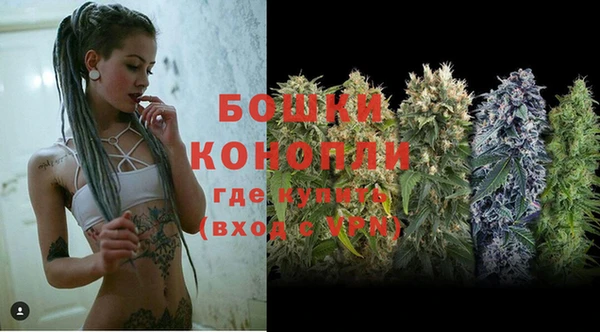 дистиллят марихуана Абинск