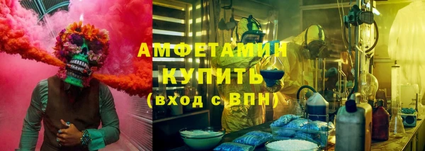 дистиллят марихуана Абинск