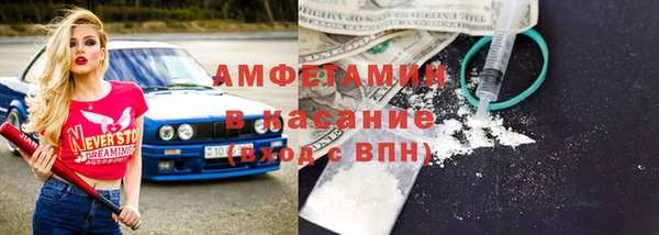 марихуана Абдулино