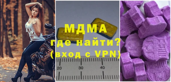 марихуана Абдулино