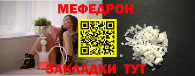 прущая мука Тверь