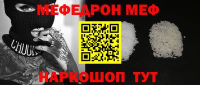 jwh Тара
