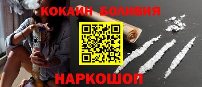 МДМА Татарск