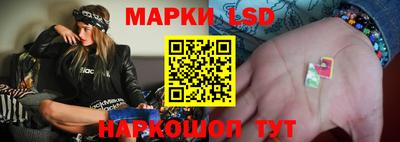 МДМА Татарск