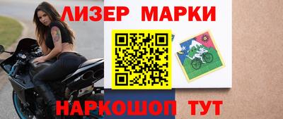прущая мука Тверь