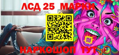 МДМА Татарск