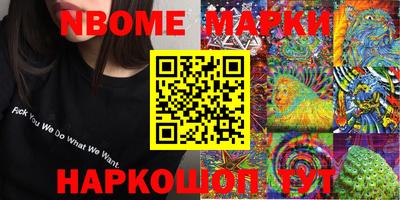прущая мука Тверь