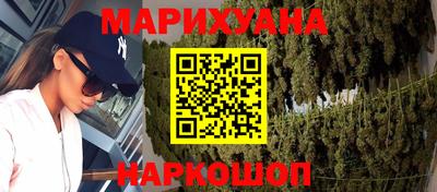 МДМА Татарск