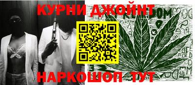 прущая мука Тверь