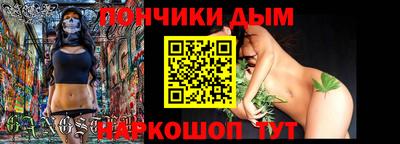 МДМА Татарск