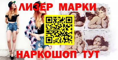 МДМА Татарск