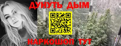 МДМА Татарск