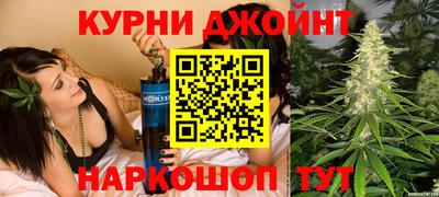 прущая мука Тверь