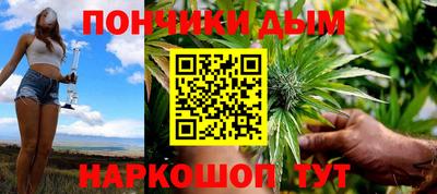 МДМА Татарск