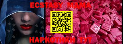 прущая мука Тверь