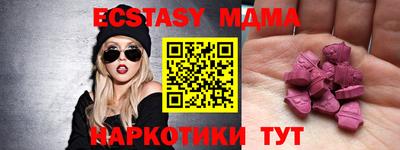 прущая мука Тверь