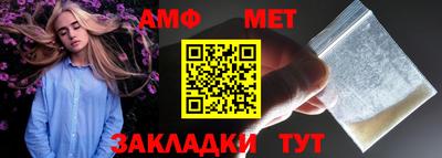 прущая мука Тверь