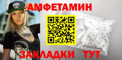 прущая мука Тверь