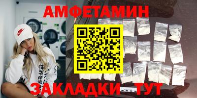 прущая мука Тверь