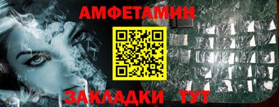 jwh Тара