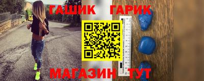 прущая мука Тверь