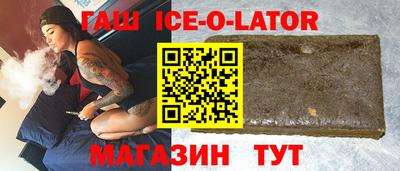прущая мука Тверь