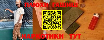 прущая мука Тверь