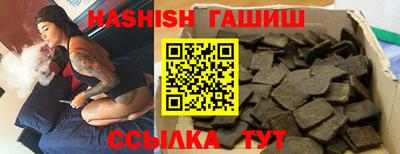 прущая мука Тверь