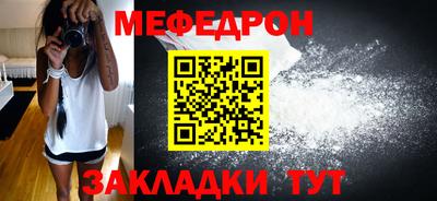 прущая мука Тверь