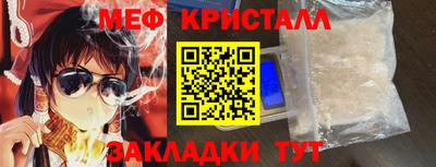 jwh Тара