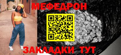 jwh Тара